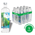 Вода питьевая Your Water негазированная, 1 л Вода питьевая Your Water негазированная, 1 л