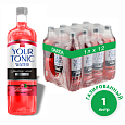 Напиток газированный Your Tonic «БерриМор», 1.0 л Напиток газированный Your Tonic «БерриМор», 1.0 л