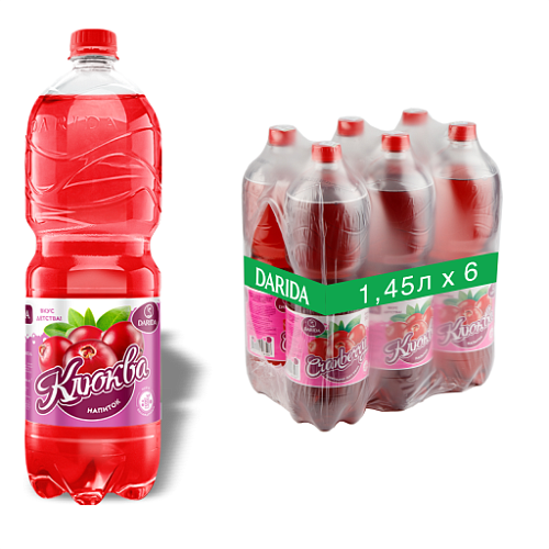 Напиток безалкогольный газированный "Дарида" "Вкус клюквы ", 1.45л. Напиток безалкогольный газированный "Дарида" "Вкус клюквы ", 1.45л.